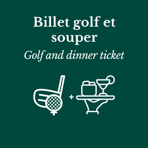 Inscription au tournoi 2026